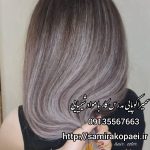 بهترین سالن رنگ و کراتین اصفهان