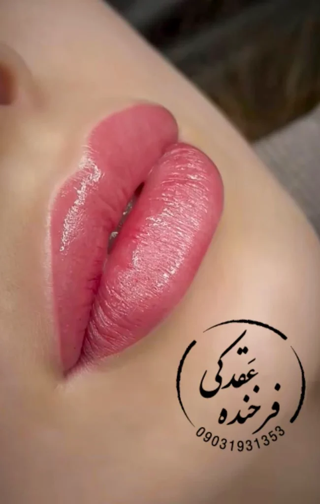 تاتو لب اصفهان( شیدینگ) توسط فرخنده عقدکی